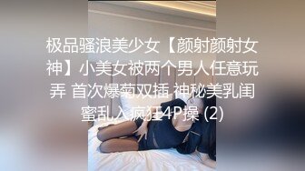 ✿清新小仙女✿纯欲白丝JK乖巧萝莉妹子又纯又欲，极品蜜桃小丰臀主动骑乘，外表清纯靓丽床上风骚的小骚货