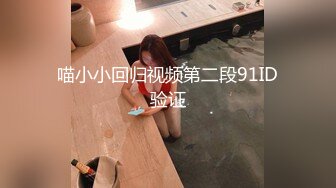 [MP4/258M]2/27最新 极品网红脸后入操逼真皮沙发上真人大战无套女上位套弄VIP1196