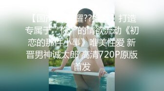 【新片速遞】&nbsp;&nbsp; ✨【年度新档】巅峰身材顶级豪乳「npxvip」OF私拍 极品酮体触手玩具双穴自慰喷白浆视觉效果拉满【第一弹】[4.61GB/MP4/1:16:34]