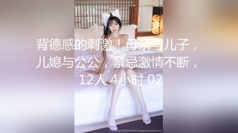 骚女诱惑我！第二部