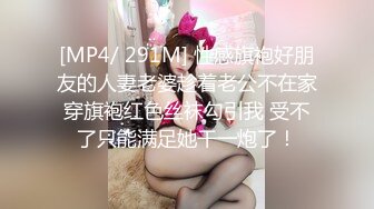 女友的闺蜜这么性感忍不住干了她