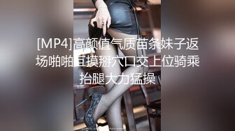 曾网络疯传的芸能系列演艺圈悲惨门事件