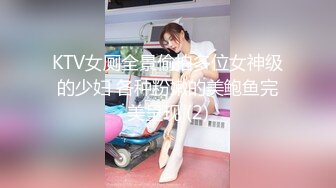 夫妻居家自拍，露脸大胸少妇被老公各种姿势狂插，瘫在床上爽翻了