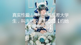 【AI高清】小宝寻花白色T恤卡哇伊苗条妹子舌吻调情猛操【MP4/323MB】