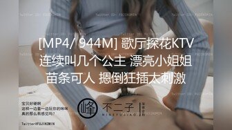 [MP4/ 508M]&nbsp;&nbsp;最新流出萤石云酒店偷拍中年男约外围没想到遇见17岁大奶极品妹子事后吐槽妹子服务两人不欢而散