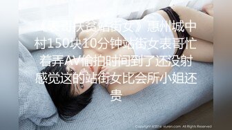 ★☆【高端泄密❤️流出果条果贷特别档】★☆近期逾期4位高颜值少妇❤️值得收藏【果条果贷特别档】近期逾期4位高颜值少妇❤️值得收藏 (3)