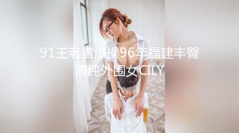 【国产AV首发华语】麻豆女神乱爱系列MSD-152《极品骚穴蜜桃臀母狗养成计划》主任的吞精内射奖励 高清1080P原版