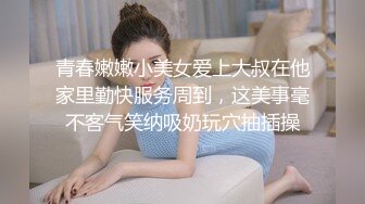 抓头操熟女