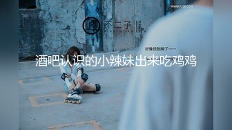 [MP4/ 380M] 高颜值漂亮小女友 在家爱爱 想吃热乎乎在睡觉觉咋就这么难射