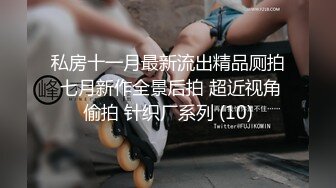 MD-0172_傲嬌女同學強迫囂張女室友激情性愛官网管明美