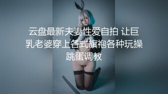 后入北舞小骚货