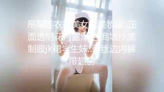 极品翘臀~【欧美鹿鹿】狂轰滥炸骑乘位猛坐，爽翻白浆四溅 附微信福利视频【100v】 (96)