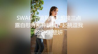 【新片速遞】 给女儿房间安装摄像头监督她高考复习的❤️可能是压力太大拍到女儿自慰[213M/MP4/02:55]