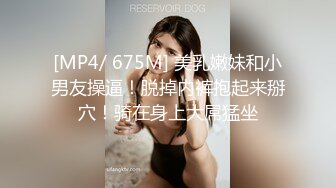 超火小姐姐推荐极品美图 野々浦暖 2021.11.05(D) 温泉酒店漏三点写真图【153P/345M】