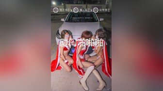 极品反差媚黑淫婊！推特网红NTR顶级绿帽崇黑骚妻【文森特】最新私拍，暴力3P黑人抱起来不懂怜香惜玉往死里肏 (6)