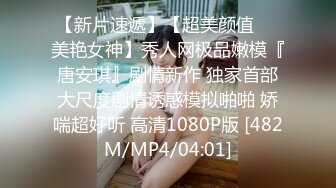 [MP4/ 127M]还是喜欢看你被疯狂后入的样子，漂亮小女孩，叫床声好优美！