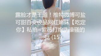 国产麻豆AV 麻豆US LAA0046 亚裔骚妇强上维修工 Marice Hase