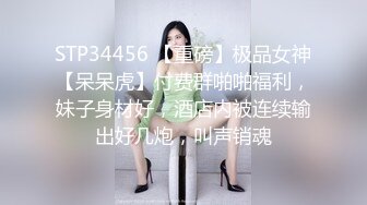 《极品CP魔手外购》潜入女厕赤裸裸拍脸拍逼各种美女小姐姐方便~有惊喜小妹子看黄片疯狂紫薇这手法没少自己玩 (2)