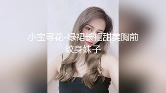 PMC-352 吴文淇 高冷女王强逼下属做舔狗 骚逼调教发情的公狗奴 蜜桃影像传媒