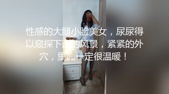 【新片速遞】&nbsp;&nbsp;❤️onlyfans博主Brat_Suyeon8月最新啪啪视频~这身材这奶子勾魂呻吟声❤️看着就过瘾想射~鸡儿硬邦邦！！[512M/MP4/11:50]