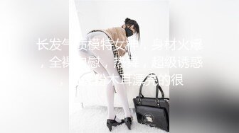 170长腿艺校舞蹈系女神【汁汁】重金定制，道具自慰柔韧的身体解锁各种姿势，美乳粉穴BB会呼吸 (5)