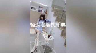 afchinatvBJ韩璐_20190712_1694590653