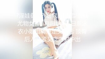 水多多的少女