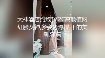 [2DF2]村长出击小会所找个大奶肥逼女技师打头炮再去路边养生美容院找个按摩女深度操逼完美角度偷拍&nbsp;&nbsp;[MP4/113MB][BT种子]