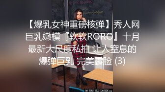 淮北新理工大学，很浪的妹子