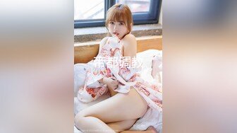 清纯女神【蜜桃淳】神似江疏影，温婉佳人不开美颜，一点也不吝啬，大尺度三点全露自慰！ (1)