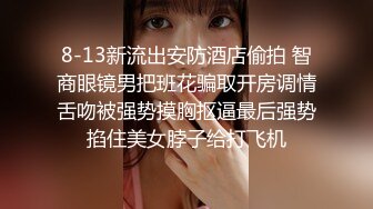 医院女厕跟踪偷拍漂亮少妇 可惜了是个大黑B