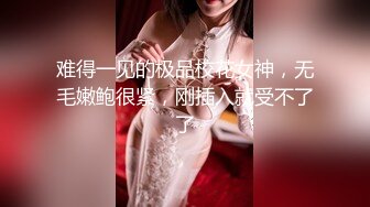 SONE-431 人妻巨乳打掃廁所被我狂插幹上癮天天要我插還...(AI破壞版)