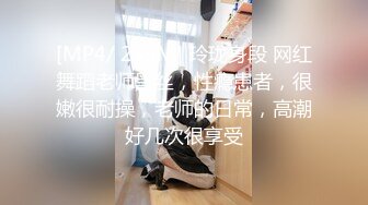 推特网红尤物▌甜心宝贝 ▌美乳嫩穴Cos胡桃肉体报恩 鲜嫩白虎紧裹肉棒