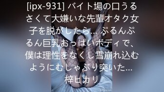 【真实空姐系列】私房新流出❤️各大航空美丽空姐不欲人知的真实反差第六集