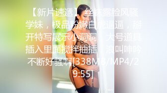 这么清纯的妹子也来做外围了，还自带女仆装 太好了，猥琐男两眼发直，妹子侧脸无敌美，丝袜美腿身材棒，被猥琐男XX 痛心啊