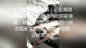 ★☆【酒店TP】★☆增添新房型大学生入住俊男美女激情 (1)