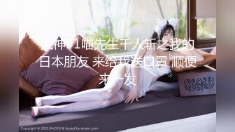 是你喜欢的童颜巨乳吗？楚楚动人大眼睛丰硕饱满滑嫩美巨乳 人间尤物Kaylee让你欲罢不能