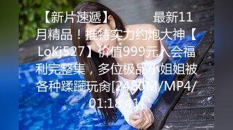 5.13新片速递《玺玺玺玺玺》门票258金币淫乱4P双飞两个极品萝莉美女成功占据榜首位置