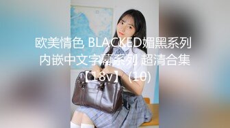 [无码破解]GG-222 寝取らせ女房 ウチの嫁抱かせます 堀内秋美