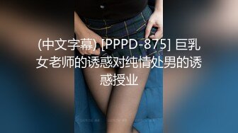 ✅性感优雅御姐✅气质尤物女神〖米菲兔〗对优秀员工的奖励