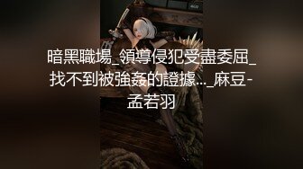 玉蒲团之玉女心经