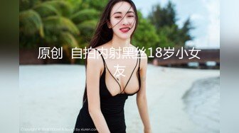 TMTC002 天美传媒 二次元性感小野猫极上服务 唐芯