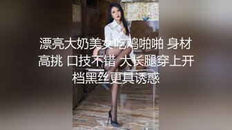 FC2-PPV-1672335 因为疫情无法出去工作的妹纸❤️刚出道还很害羞