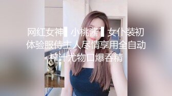 夏季校服【网曝热门事件制服萝莉】河南实验中学眼镜萝莉史上最全性爱甄选 穿着校服吃鸡做爱啪啪 完美露脸 校服性爱篇 (1)