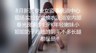 白晶晶.酒后与表姐的故事.天美传媒