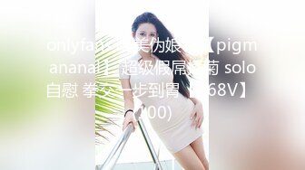 【自整理】Pornhub博主tidbitxx  完美身材 完美大奶 完美屁股 这身材勾引谁都上钩  最新高清视频合集【NV】 (24)