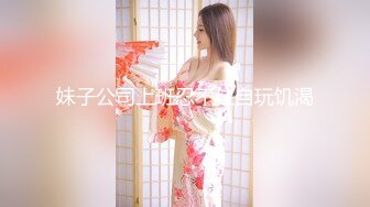 【AI换脸视频】章子怡 与汪峰官宣离婚，秘密视频大曝光