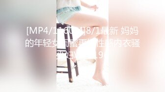 顶级颜值模特【女模小草莓】无套狂操~白浆直流~射嘴里！ (5)