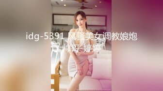 BJ慧明2403241