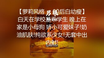 ⭐激情淫乱性派⭐性感小骚货体验多人群p乱交，光听这个声音就受不了了，超顶身材极度淫骚，玩的开放的开 才能彻底的舒服